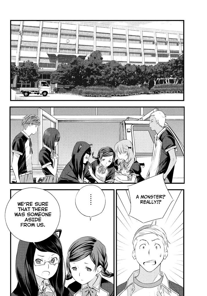 Seifuku Robinson Chapter 4 page 27 - Chapter 4 : Love Letter