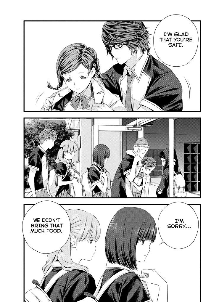 Seifuku Robinson Chapter 4 page 28 - Chapter 4 : Love Letter