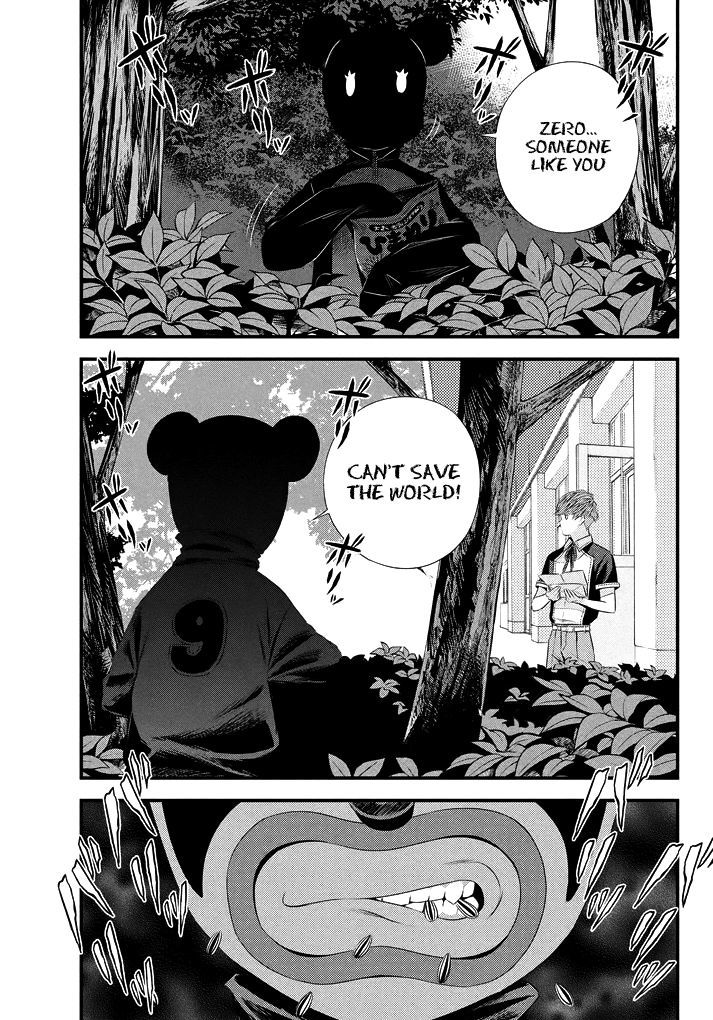 Seifuku Robinson Chapter 4 page 32 - Chapter 4 : Love Letter