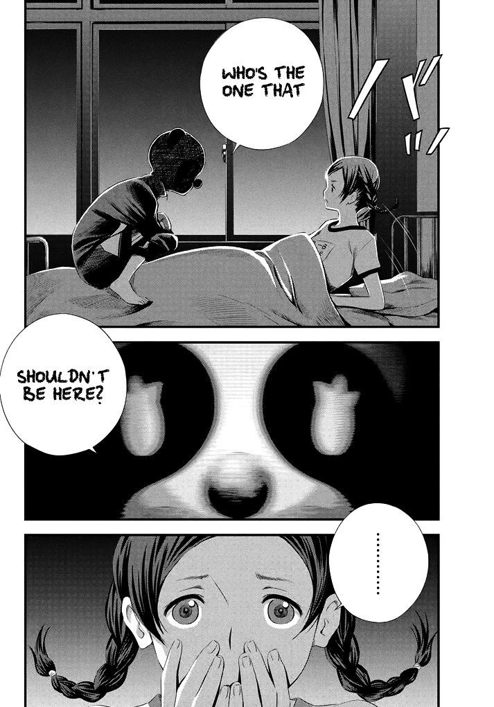Seifuku Robinson Chapter 4 page 5 - Chapter 4 : Love Letter