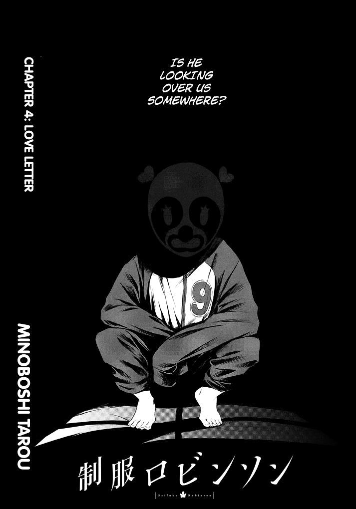 Seifuku Robinson Chapter 4 page 6 - Chapter 4 : Love Letter
