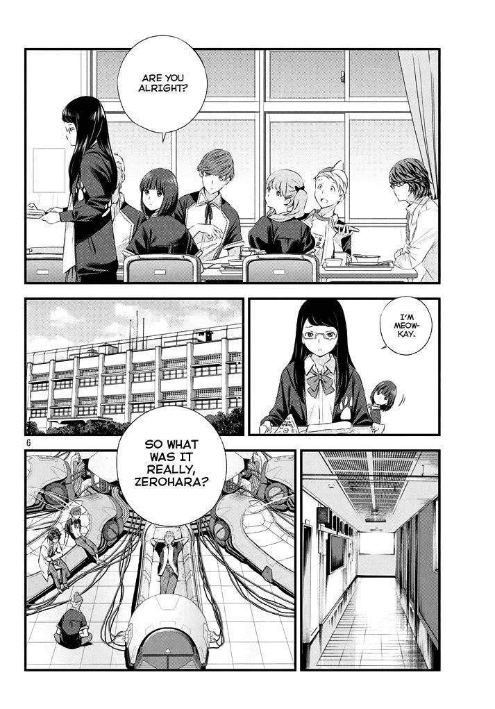 Seifuku Robinson Chapter 4 page 9 - Chapter 4 : Love Letter