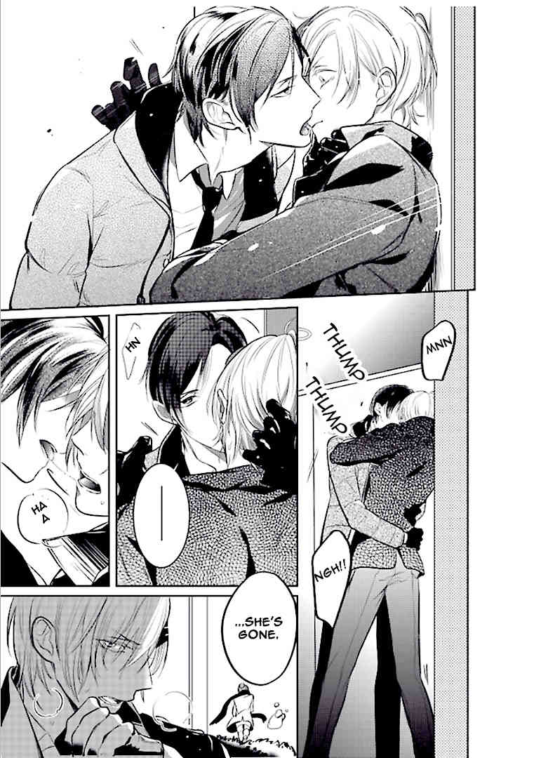 Seifuku wo Matoeba, Umaku Uso ga Tsuketa no ni Chapter 1 page 15 - Chapter 1