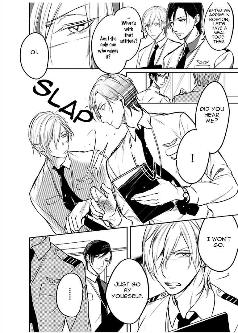 Seifuku wo Matoeba, Umaku Uso ga Tsuketa no ni Chapter 1 page 18 - Chapter 1
