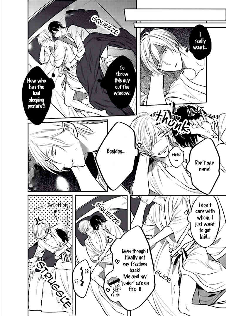 Seifuku wo Matoeba, Umaku Uso ga Tsuketa no ni Chapter 1 page 22 - Chapter 1
