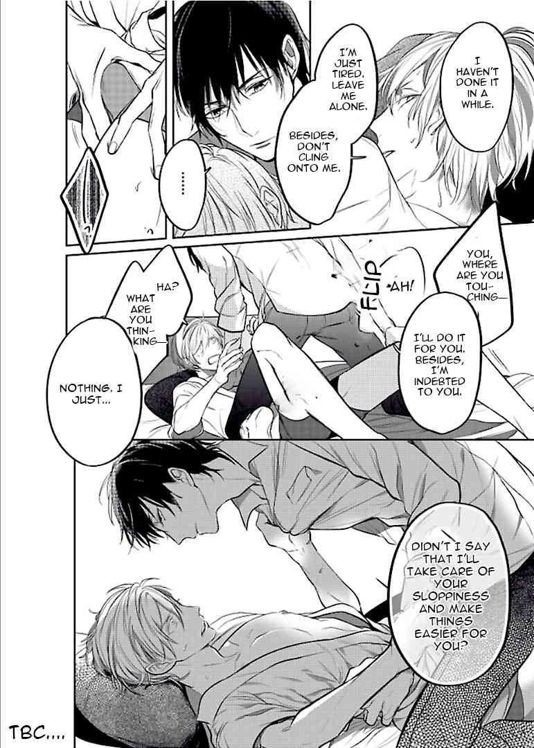 Seifuku wo Matoeba, Umaku Uso ga Tsuketa no ni Chapter 1 page 24 - Chapter 1