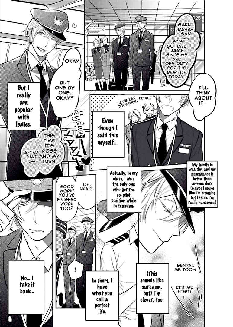 Seifuku wo Matoeba, Umaku Uso ga Tsuketa no ni Chapter 1 page 5 - Chapter 1