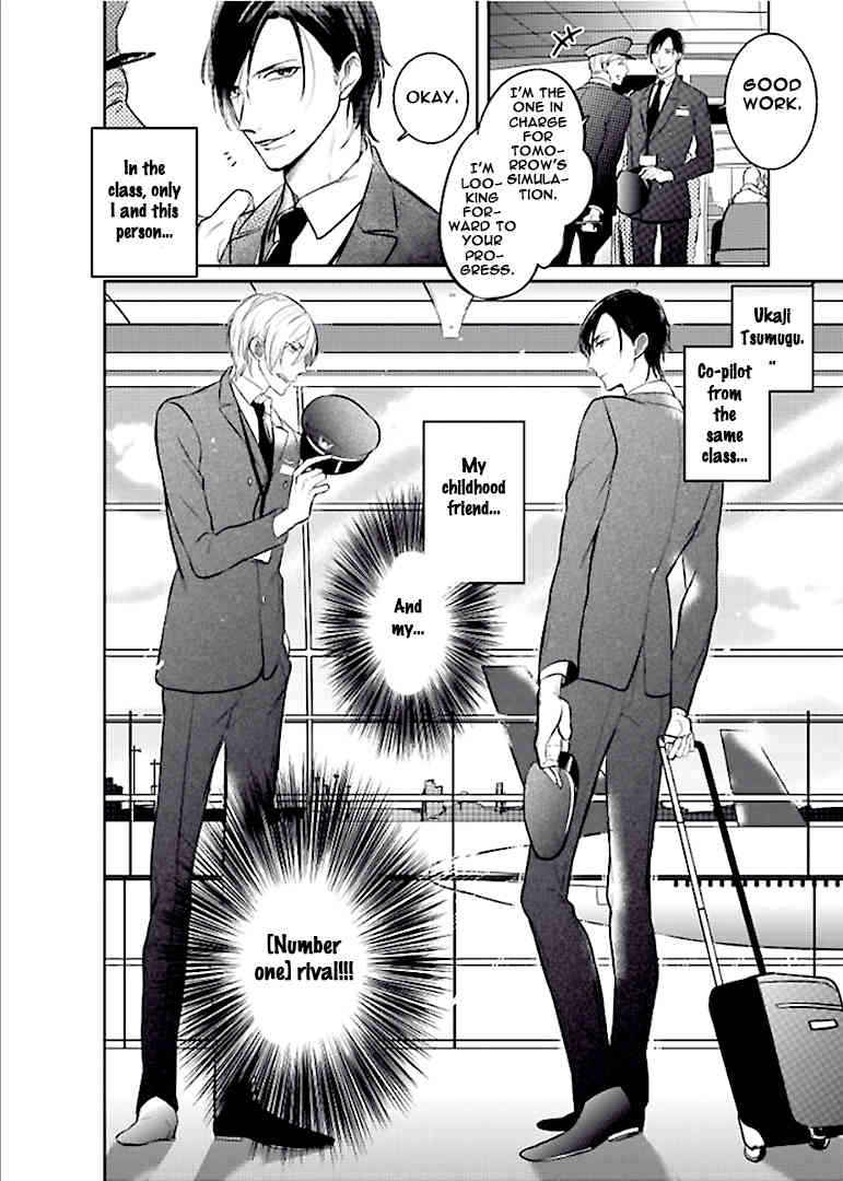 Seifuku wo Matoeba, Umaku Uso ga Tsuketa no ni Chapter 1 page 6 - Chapter 1
