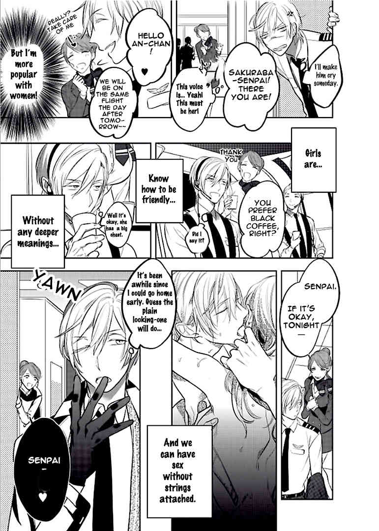 Seifuku wo Matoeba, Umaku Uso ga Tsuketa no ni Chapter 1 page 9 - Chapter 1