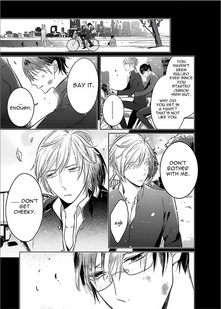 Seifuku wo Matoeba, Umaku Uso ga Tsuketa no ni Chapter 2 page 10 - Chapter 2