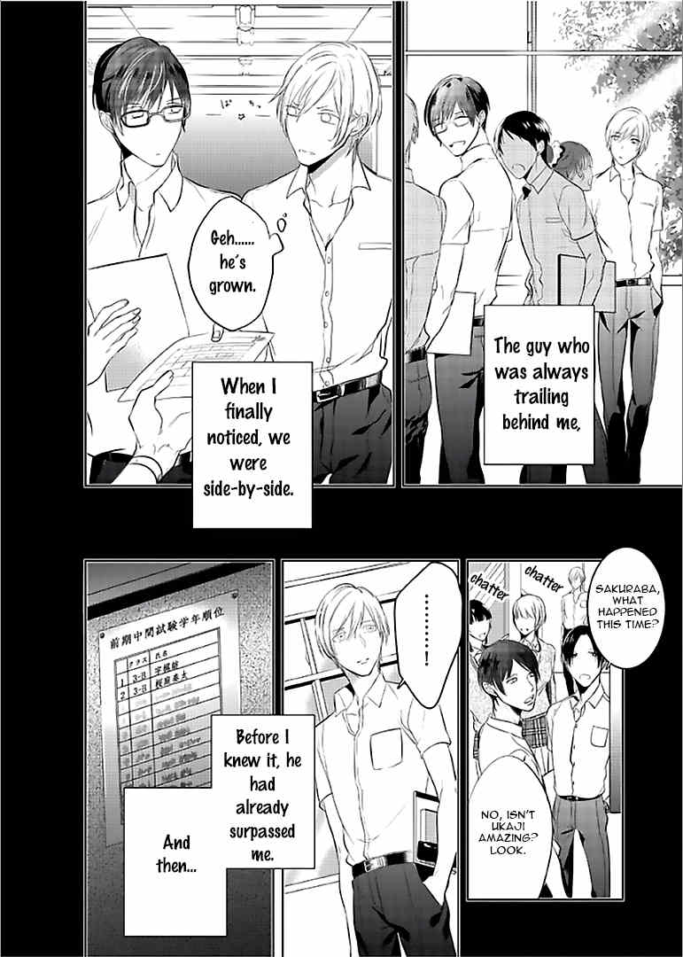 Seifuku wo Matoeba, Umaku Uso ga Tsuketa no ni Chapter 2 page 11 - Chapter 2