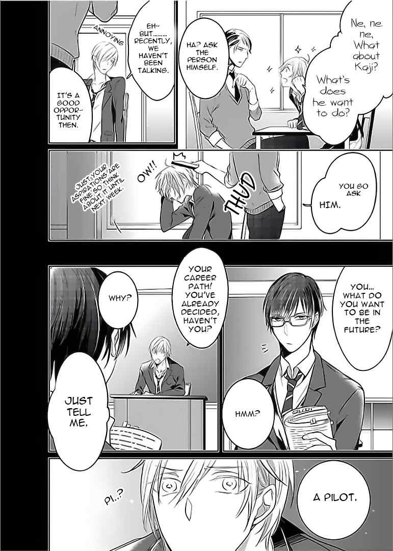 Seifuku wo Matoeba, Umaku Uso ga Tsuketa no ni Chapter 2 page 13 - Chapter 2