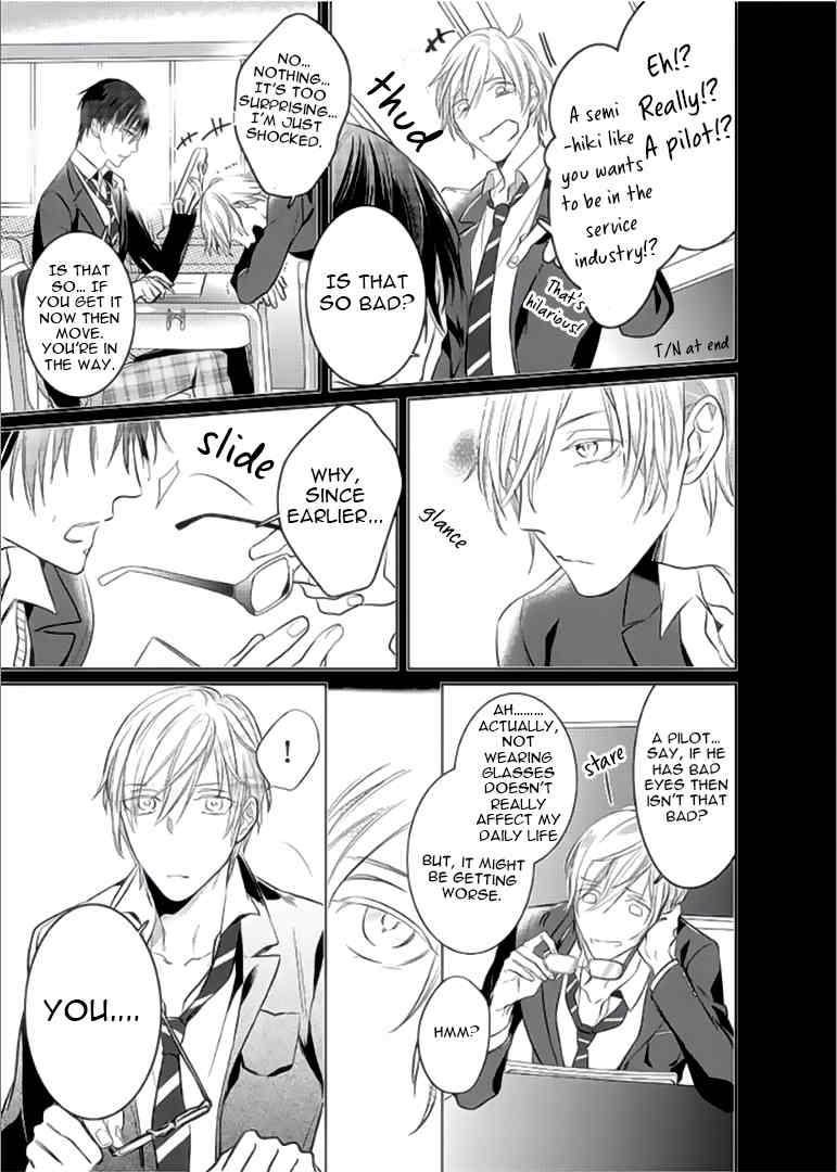 Seifuku wo Matoeba, Umaku Uso ga Tsuketa no ni Chapter 2 page 14 - Chapter 2