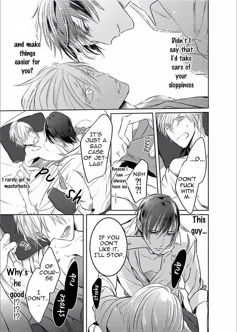 Seifuku wo Matoeba, Umaku Uso ga Tsuketa no ni Chapter 2 page 2 - Chapter 2