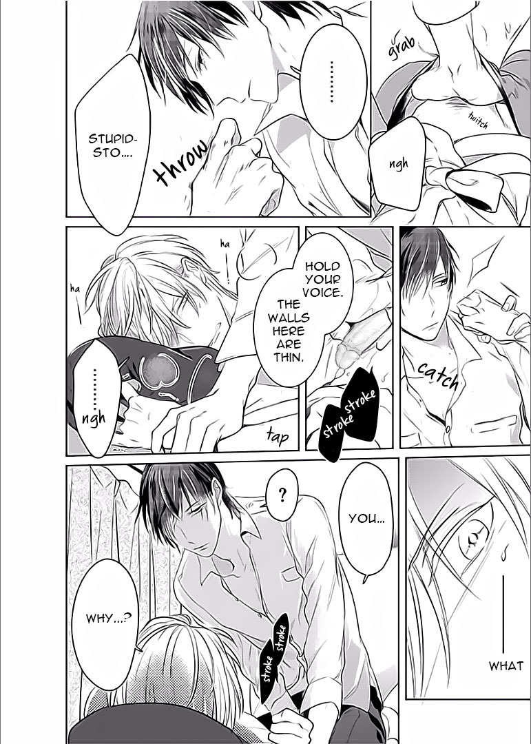 Seifuku wo Matoeba, Umaku Uso ga Tsuketa no ni Chapter 2 page 3 - Chapter 2