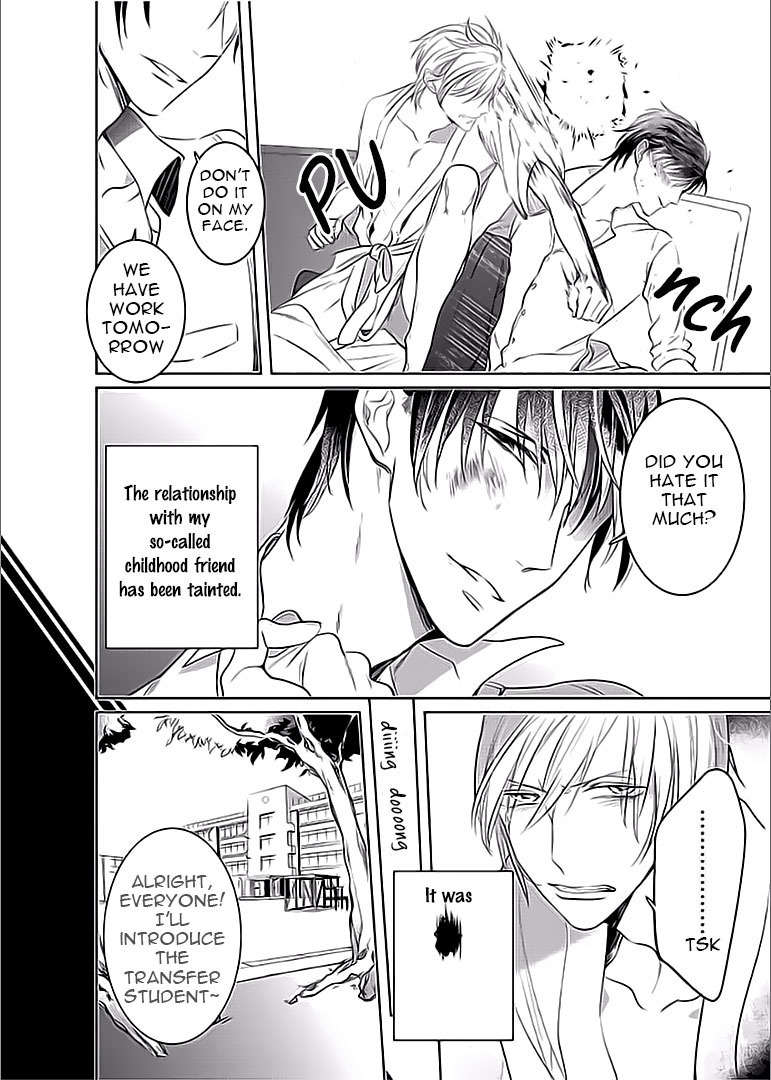 Seifuku wo Matoeba, Umaku Uso ga Tsuketa no ni Chapter 2 page 5 - Chapter 2