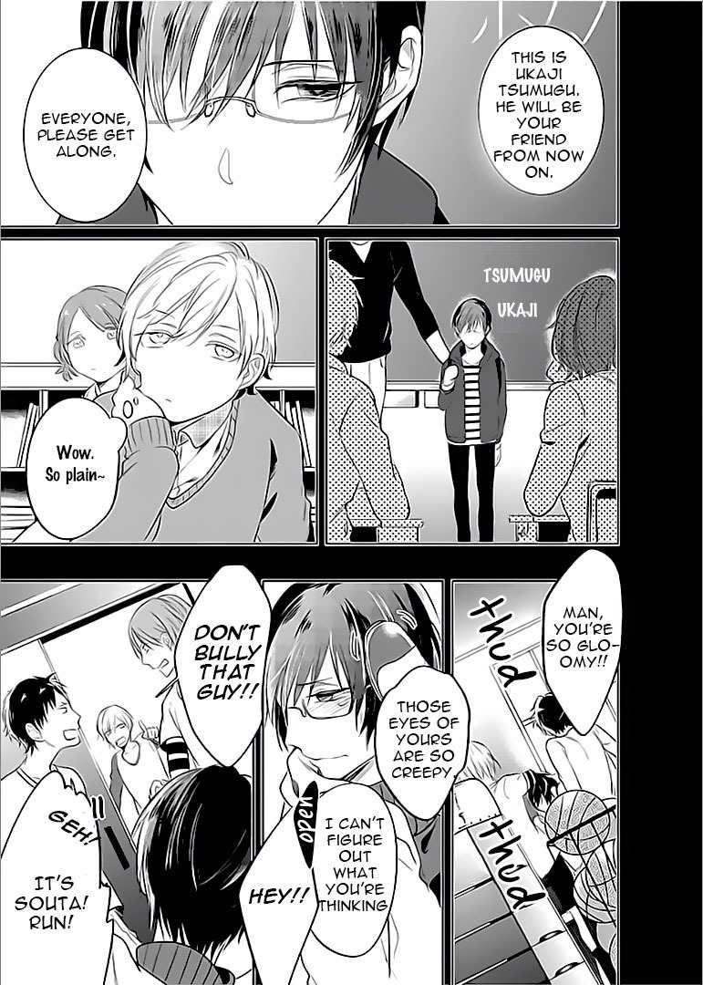 Seifuku wo Matoeba, Umaku Uso ga Tsuketa no ni Chapter 2 page 6 - Chapter 2
