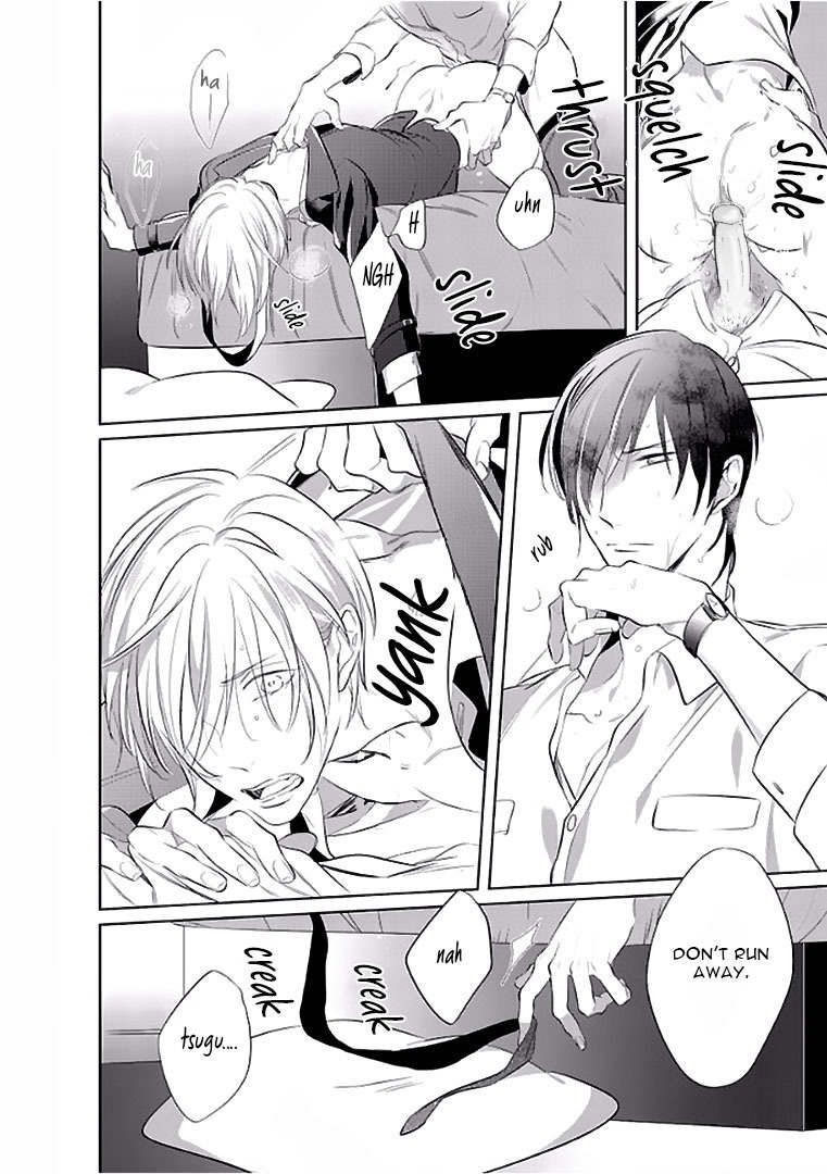 Seifuku wo Matoeba, Umaku Uso ga Tsuketa no ni Chapter 3 page 10 - Chapter 3
