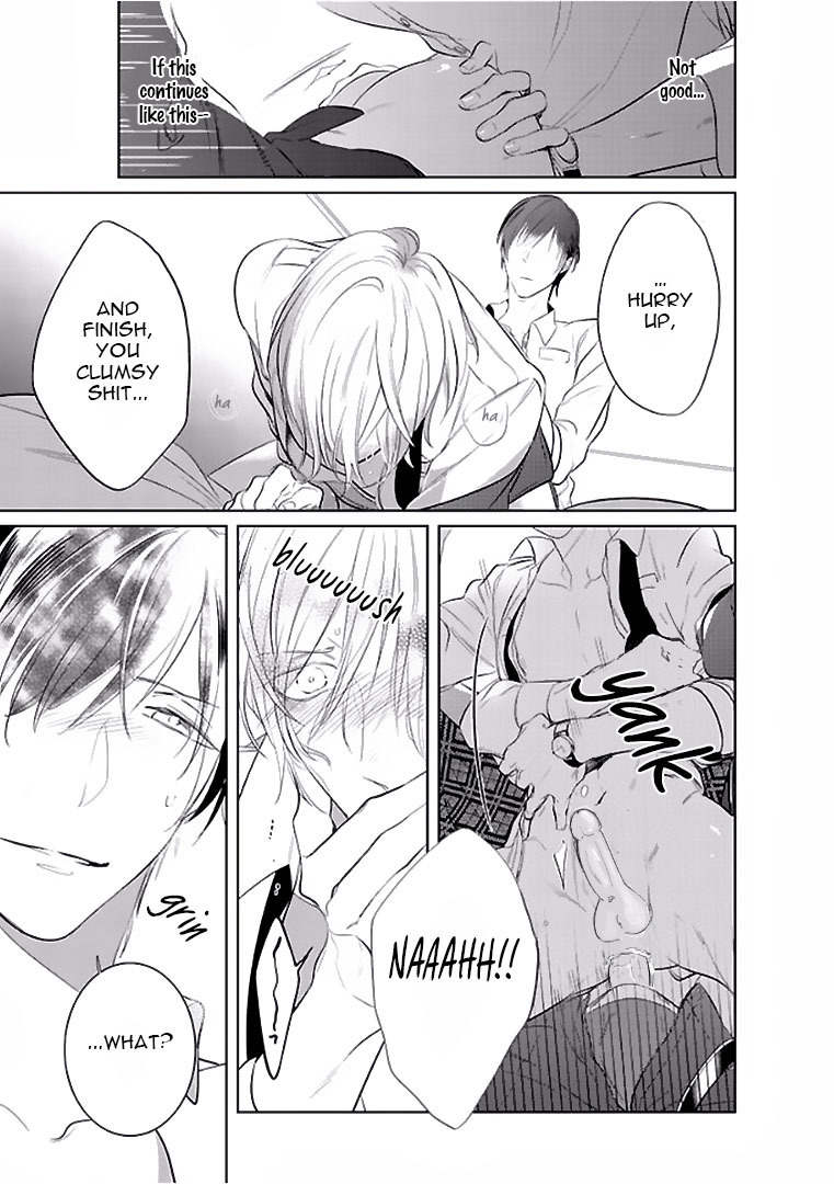 Seifuku wo Matoeba, Umaku Uso ga Tsuketa no ni Chapter 3 page 11 - Chapter 3