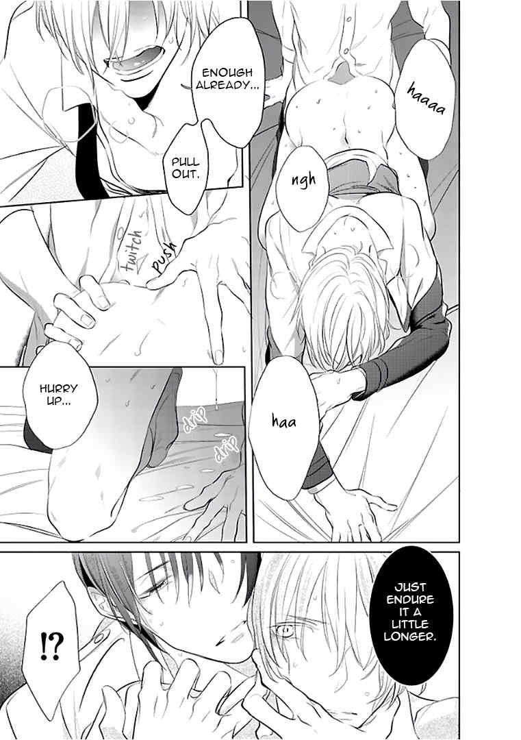 Seifuku wo Matoeba, Umaku Uso ga Tsuketa no ni Chapter 3 page 13 - Chapter 3