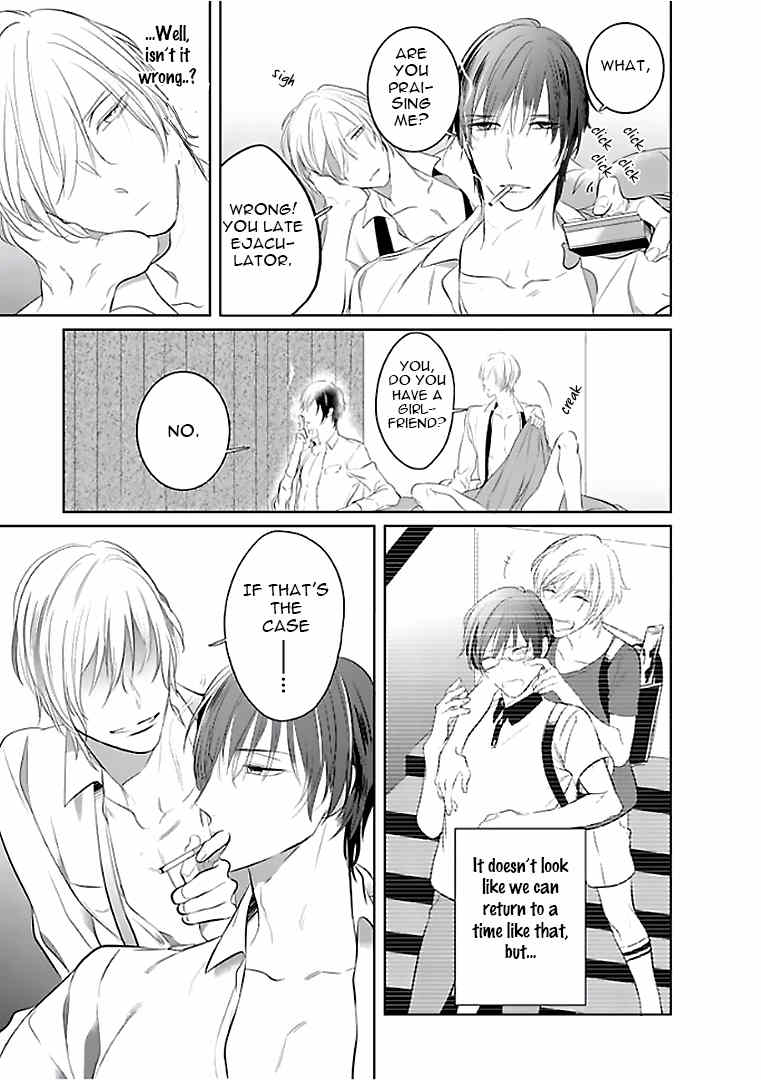 Seifuku wo Matoeba, Umaku Uso ga Tsuketa no ni Chapter 3 page 15 - Chapter 3