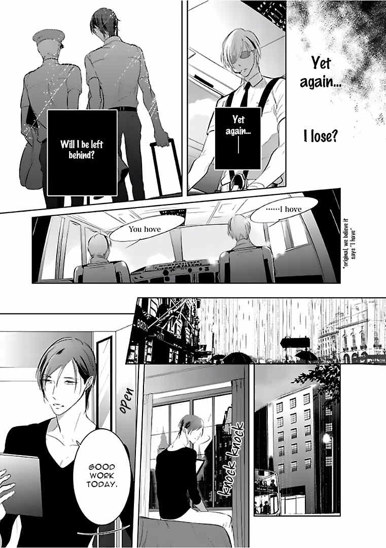 Seifuku wo Matoeba, Umaku Uso ga Tsuketa no ni Chapter 3 page 19 - Chapter 3