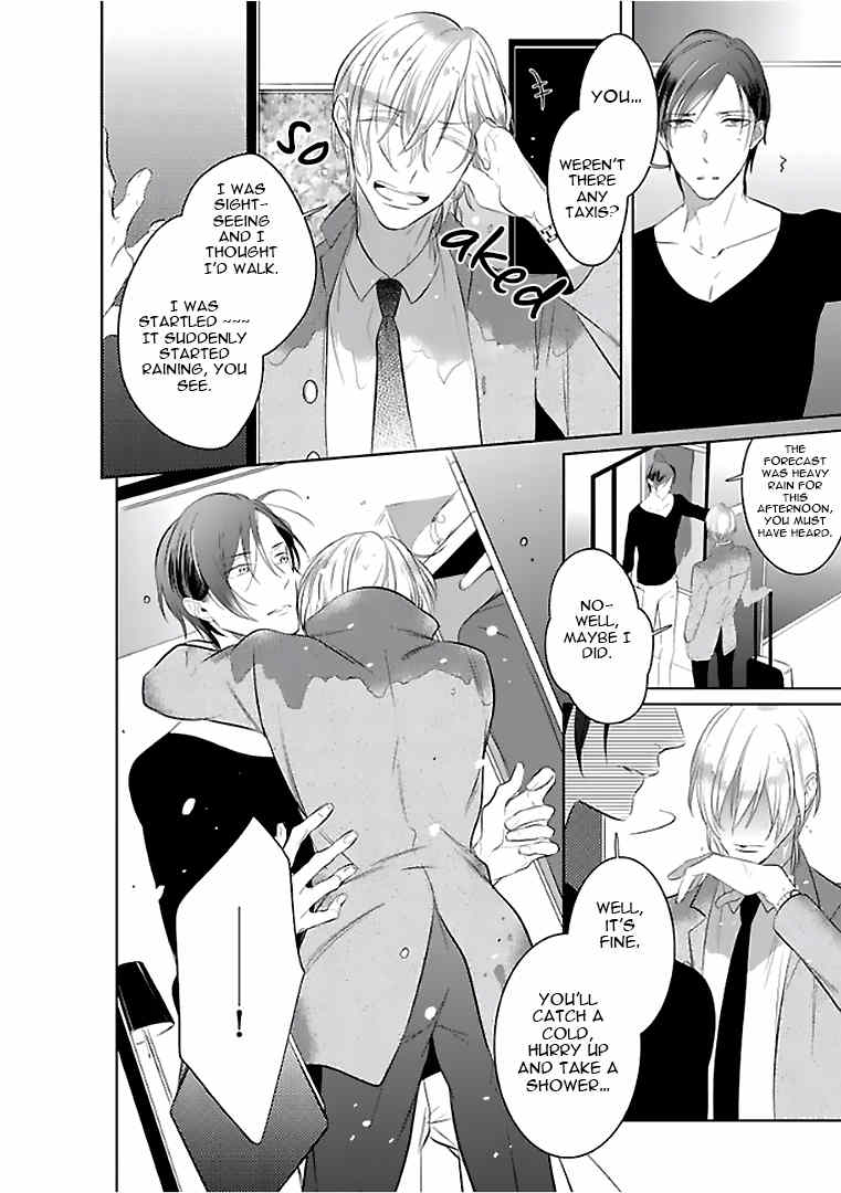 Seifuku wo Matoeba, Umaku Uso ga Tsuketa no ni Chapter 3 page 20 - Chapter 3