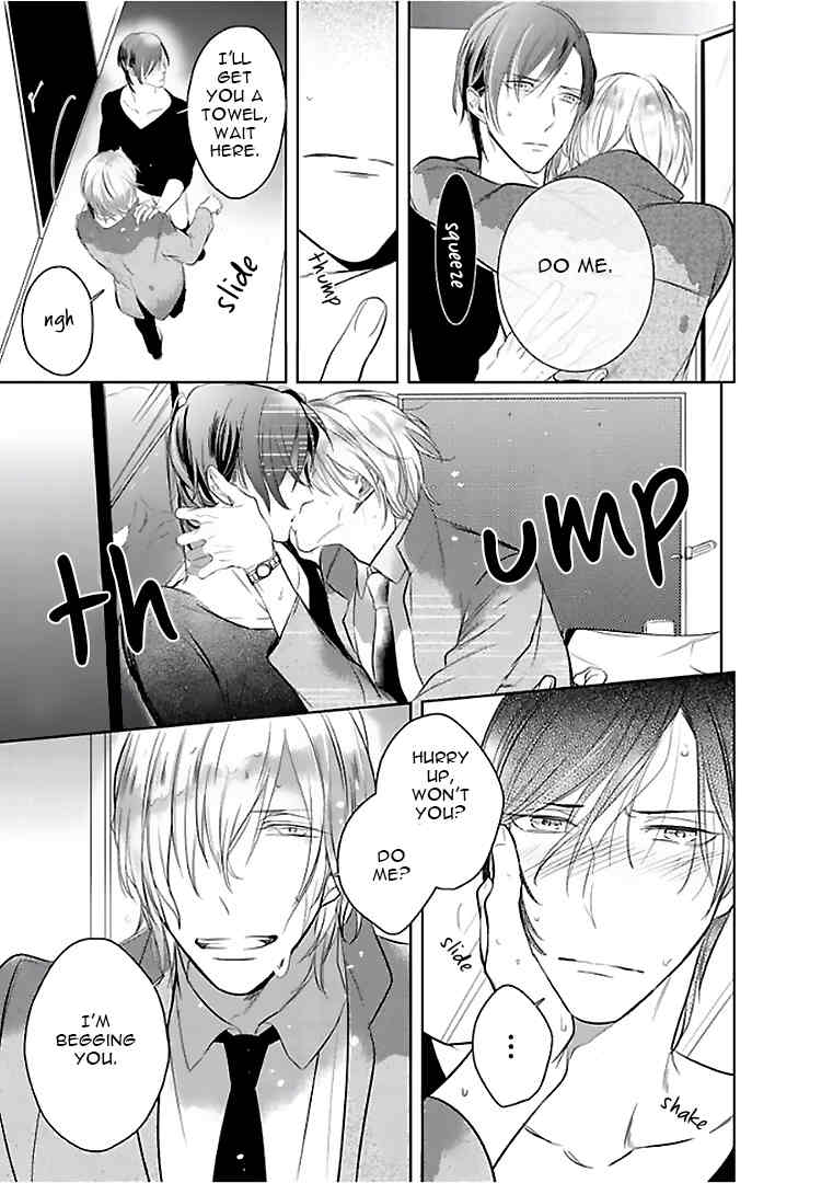 Seifuku wo Matoeba, Umaku Uso ga Tsuketa no ni Chapter 3 page 21 - Chapter 3