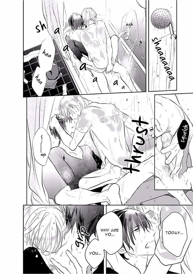 Seifuku wo Matoeba, Umaku Uso ga Tsuketa no ni Chapter 3 page 22 - Chapter 3