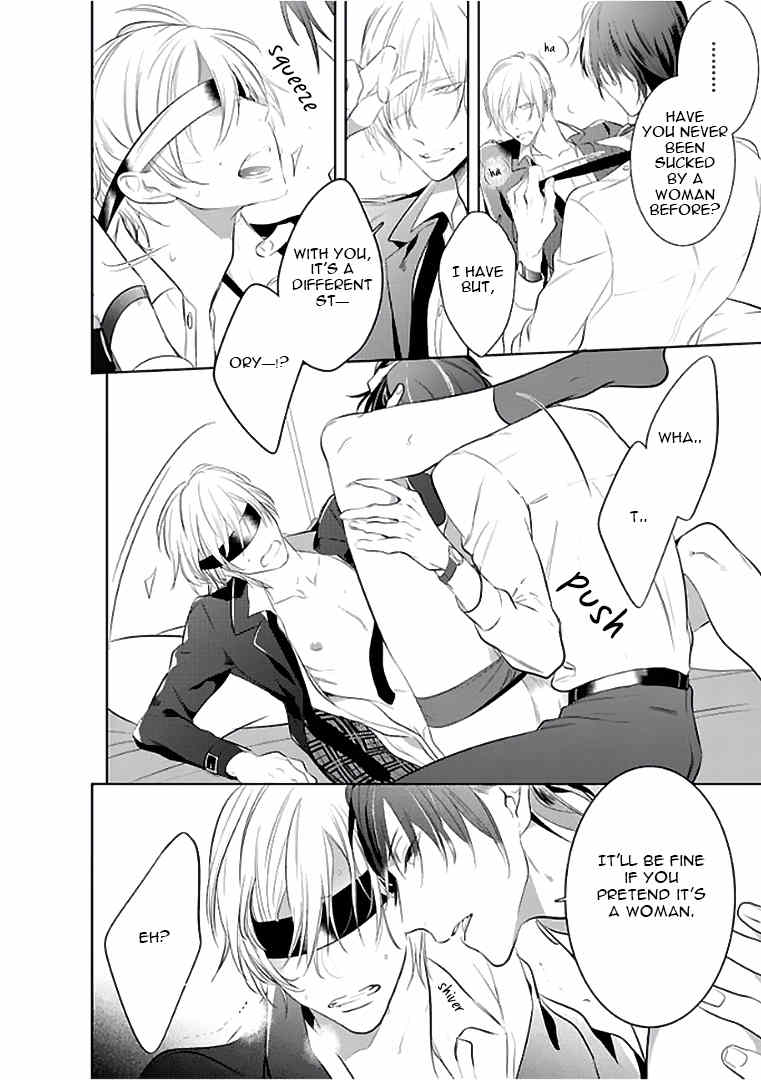 Seifuku wo Matoeba, Umaku Uso ga Tsuketa no ni Chapter 3 page 5 - Chapter 3