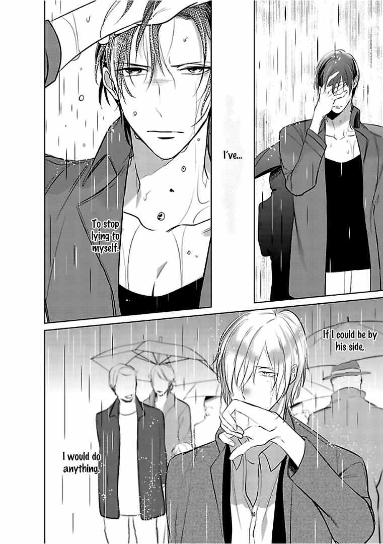 Seifuku wo Matoeba, Umaku Uso ga Tsuketa no ni Chapter 4 page 10 - Chapter 4
