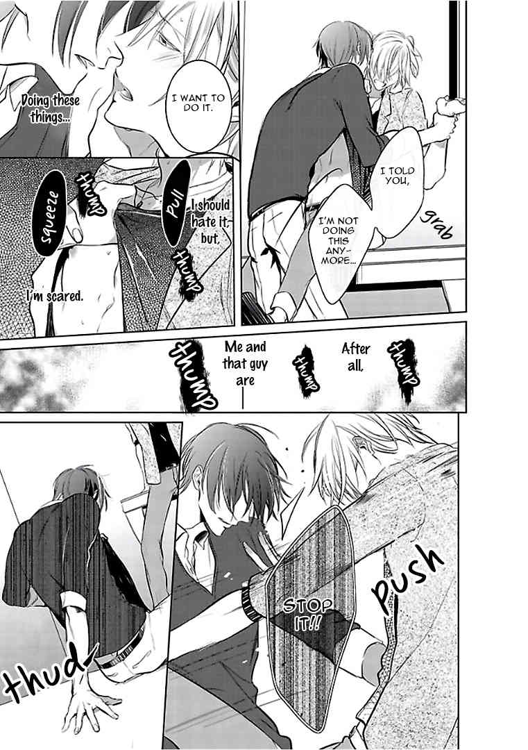 Seifuku wo Matoeba, Umaku Uso ga Tsuketa no ni Chapter 4 page 15 - Chapter 4
