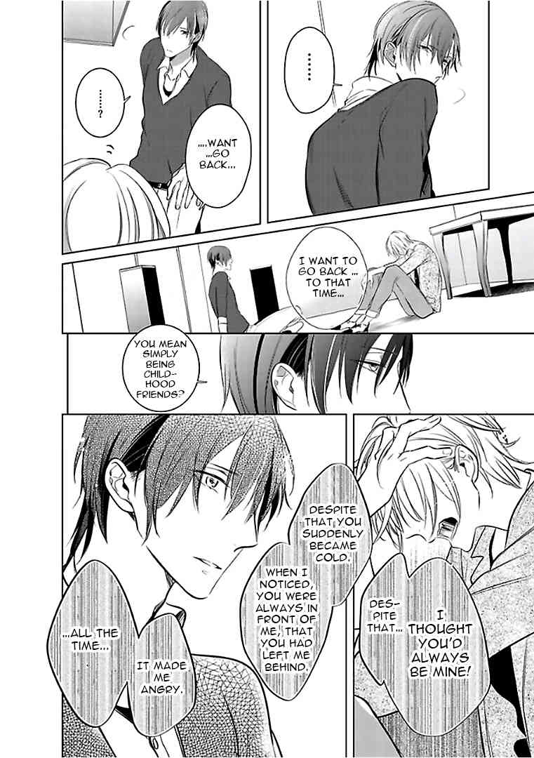Seifuku wo Matoeba, Umaku Uso ga Tsuketa no ni Chapter 4 page 16 - Chapter 4