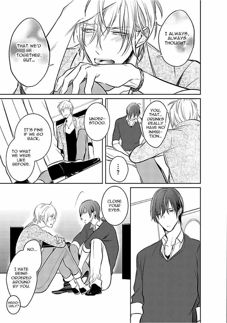 Seifuku wo Matoeba, Umaku Uso ga Tsuketa no ni Chapter 4 page 17 - Chapter 4