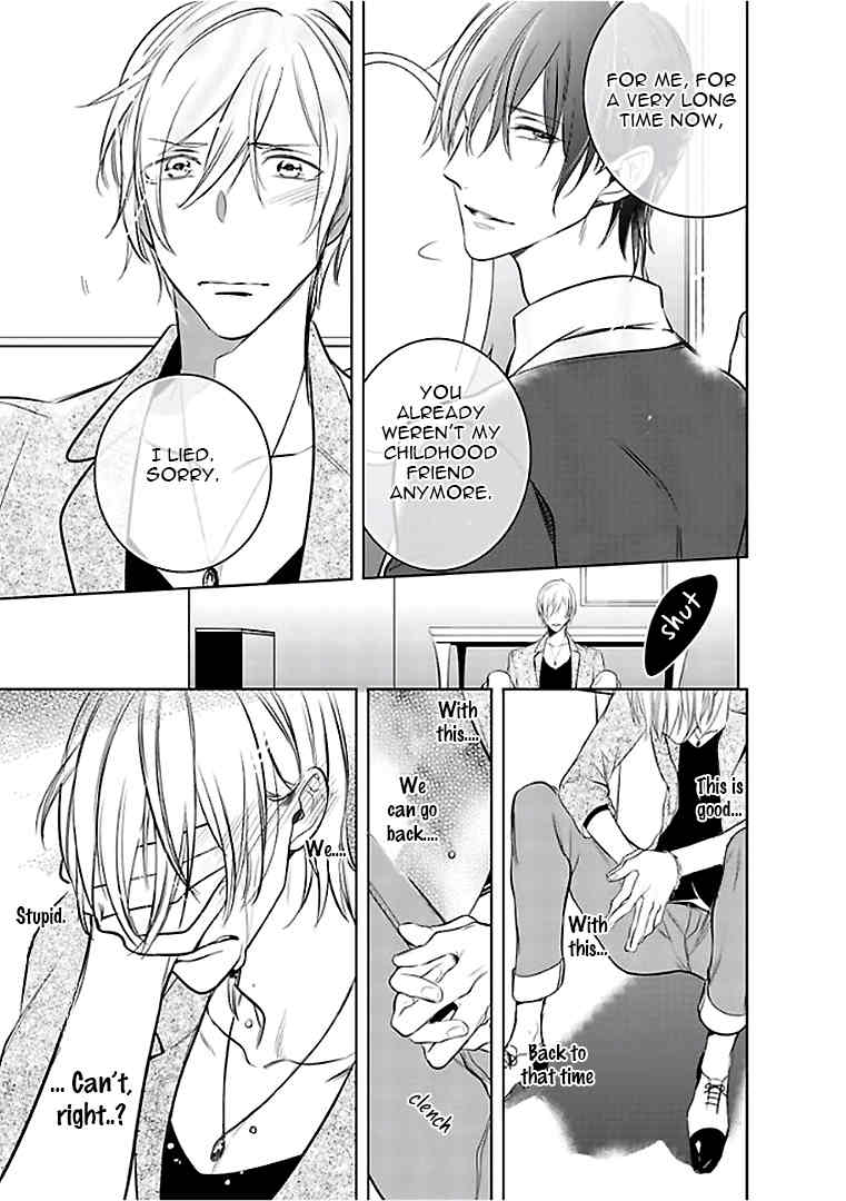 Seifuku wo Matoeba, Umaku Uso ga Tsuketa no ni Chapter 4 page 19 - Chapter 4