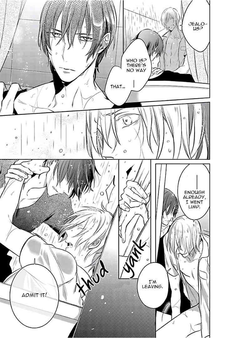 Seifuku wo Matoeba, Umaku Uso ga Tsuketa no ni Chapter 4 page 3 - Chapter 4