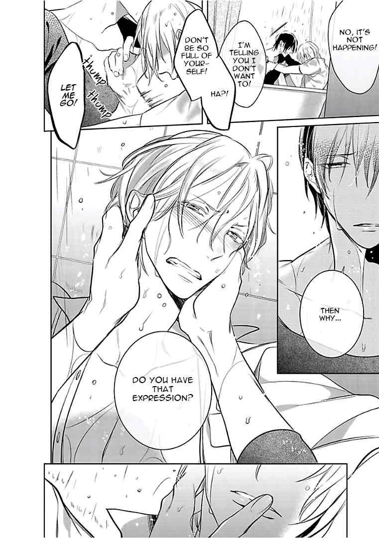 Seifuku wo Matoeba, Umaku Uso ga Tsuketa no ni Chapter 4 page 4 - Chapter 4