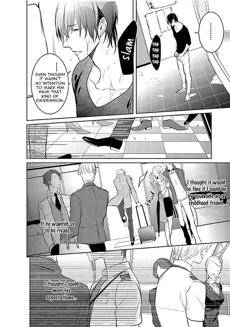 Seifuku wo Matoeba, Umaku Uso ga Tsuketa no ni Chapter 4 page 6 - Chapter 4