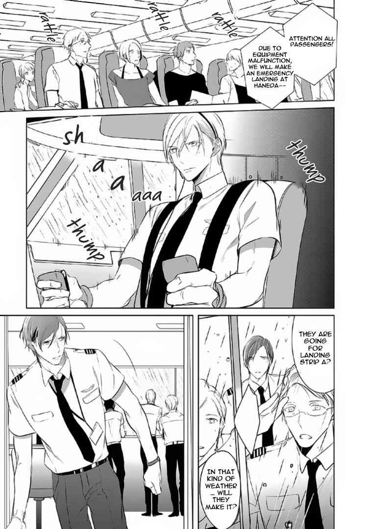 Seifuku wo Matoeba, Umaku Uso ga Tsuketa no ni Chapter 5 page 10 - Chapter 5