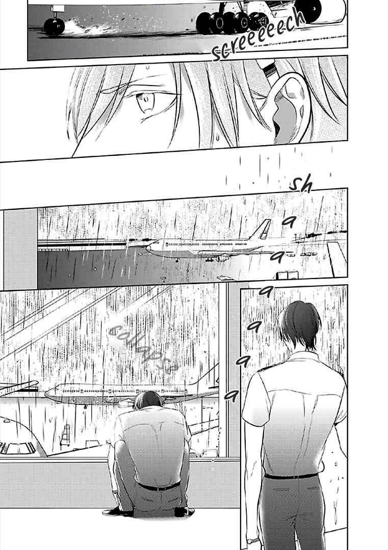 Seifuku wo Matoeba, Umaku Uso ga Tsuketa no ni Chapter 5 page 12 - Chapter 5