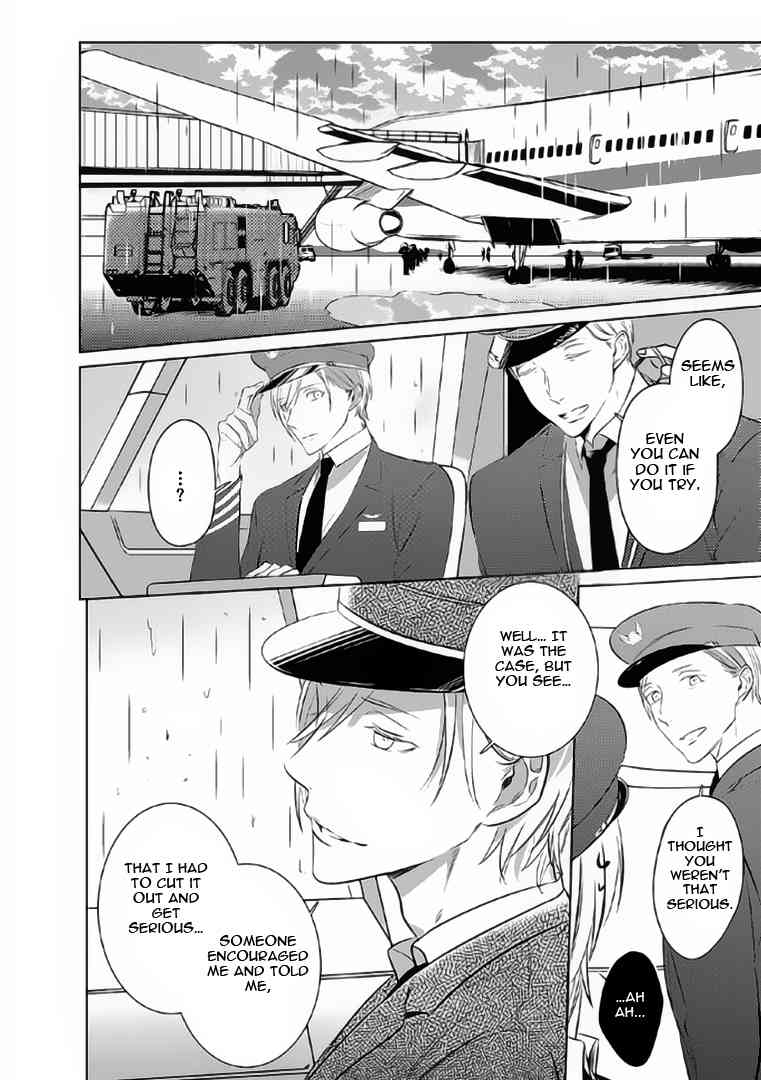 Seifuku wo Matoeba, Umaku Uso ga Tsuketa no ni Chapter 5 page 13 - Chapter 5