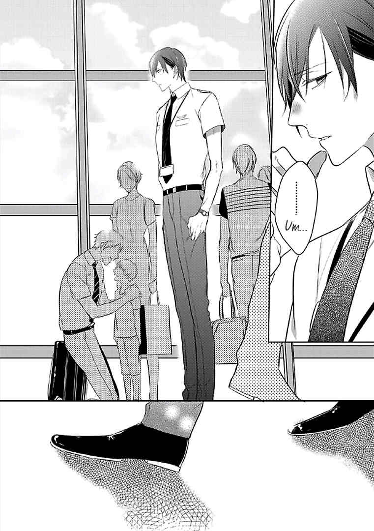 Seifuku wo Matoeba, Umaku Uso ga Tsuketa no ni Chapter 5 page 15 - Chapter 5