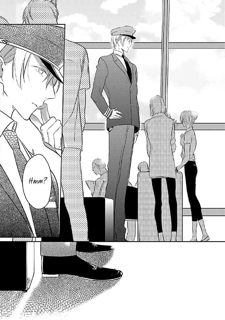 Seifuku wo Matoeba, Umaku Uso ga Tsuketa no ni Chapter 5 page 16 - Chapter 5