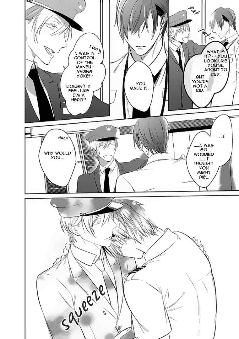 Seifuku wo Matoeba, Umaku Uso ga Tsuketa no ni Chapter 5 page 18 - Chapter 5