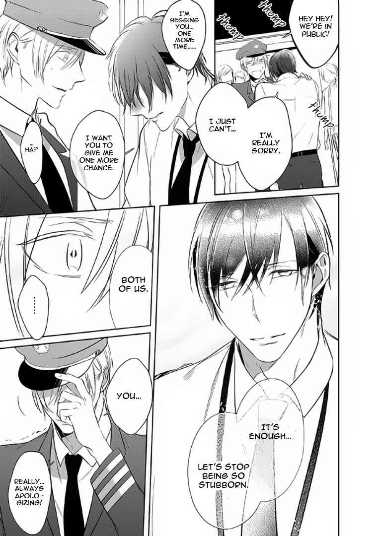 Seifuku wo Matoeba, Umaku Uso ga Tsuketa no ni Chapter 5 page 19 - Chapter 5