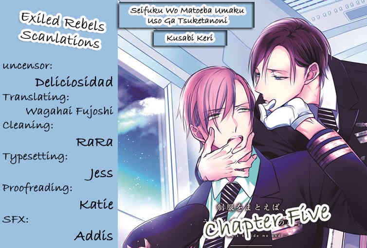 Seifuku wo Matoeba, Umaku Uso ga Tsuketa no ni Chapter 5 page 2 - Chapter 5