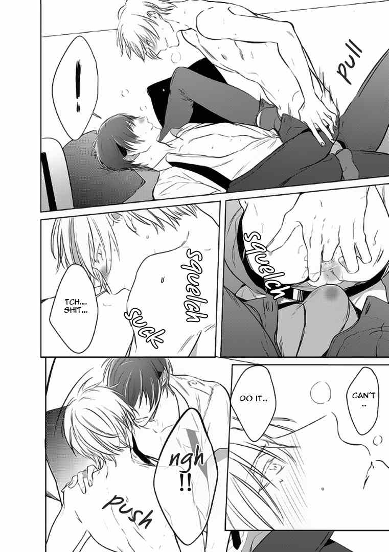 Seifuku wo Matoeba, Umaku Uso ga Tsuketa no ni Chapter 5 page 24 - Chapter 5