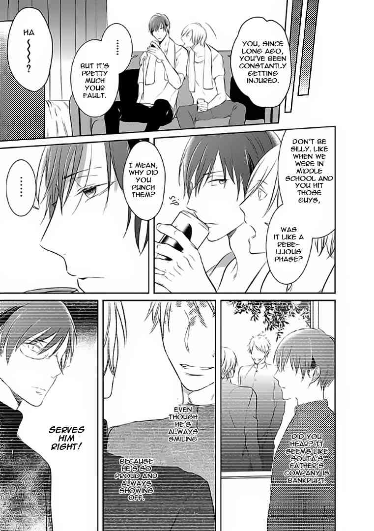 Seifuku wo Matoeba, Umaku Uso ga Tsuketa no ni Chapter 5 page 29 - Chapter 5