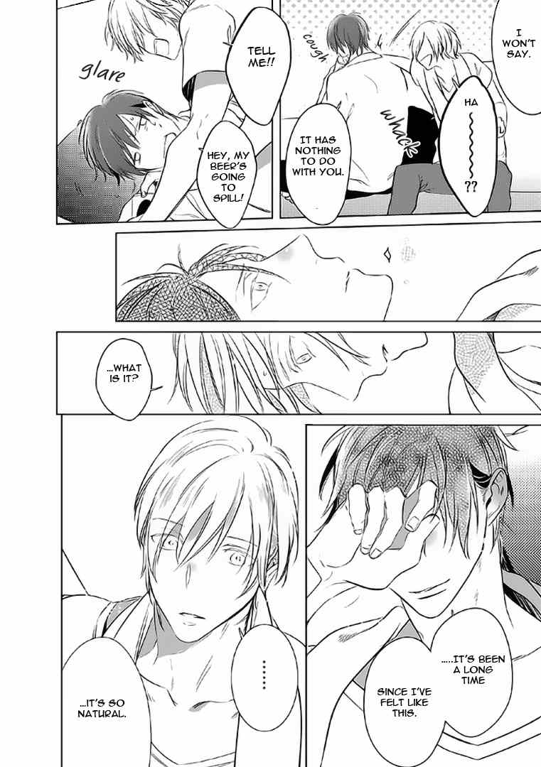Seifuku wo Matoeba, Umaku Uso ga Tsuketa no ni Chapter 5 page 30 - Chapter 5