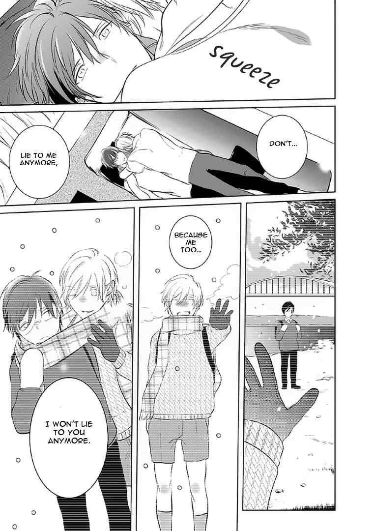 Seifuku wo Matoeba, Umaku Uso ga Tsuketa no ni Chapter 5 page 31 - Chapter 5